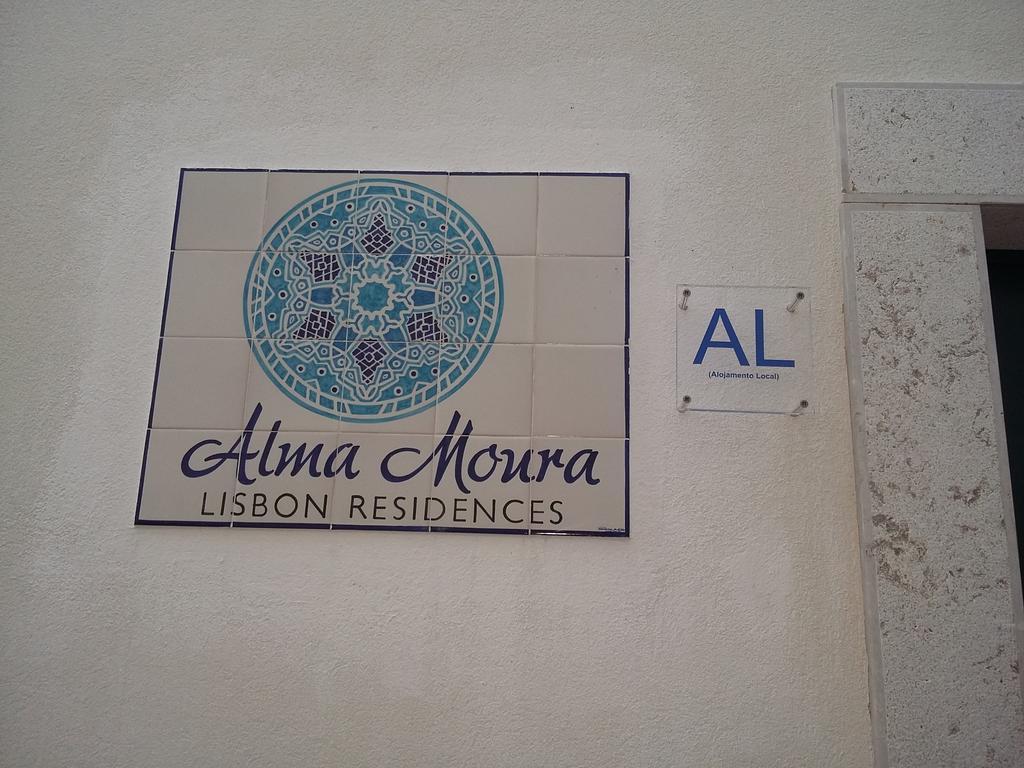 Appartamento Alma Moura Residences Lisbona